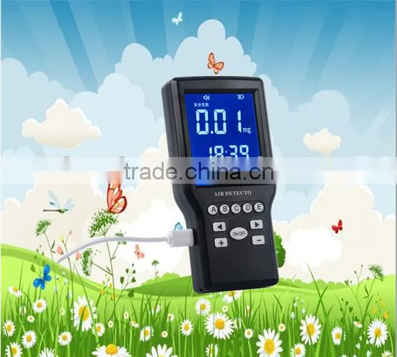 Fast shipping high quality formaldehyde portable gas monitoring
