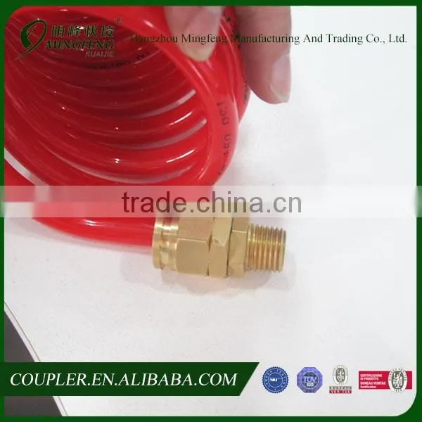 PU Pneumatic Hose/PU Hose With Quick Coupler