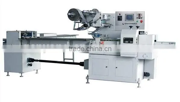 Horizontal Pillow Packaging Machine