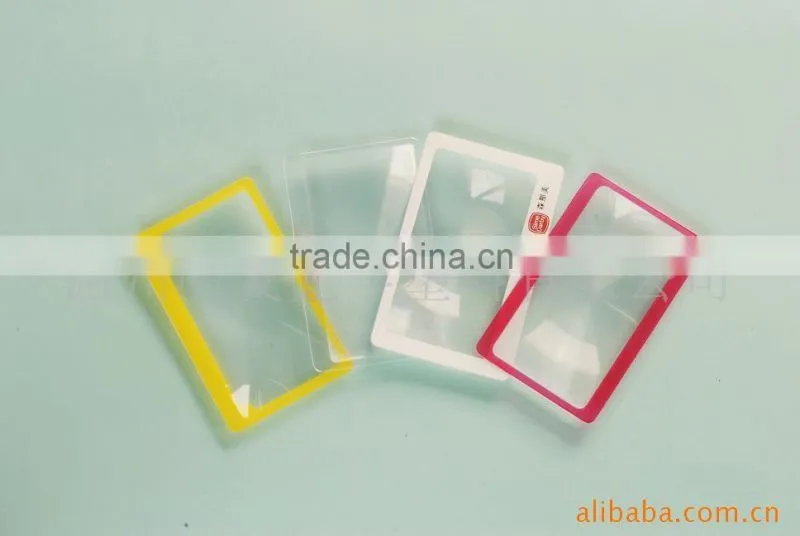 Hot selling Wallet Magnifier Credit Card Magnifier