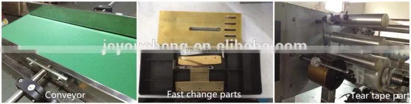 High speed Automatic cookie wrapping machine
