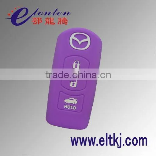silicone case for car key