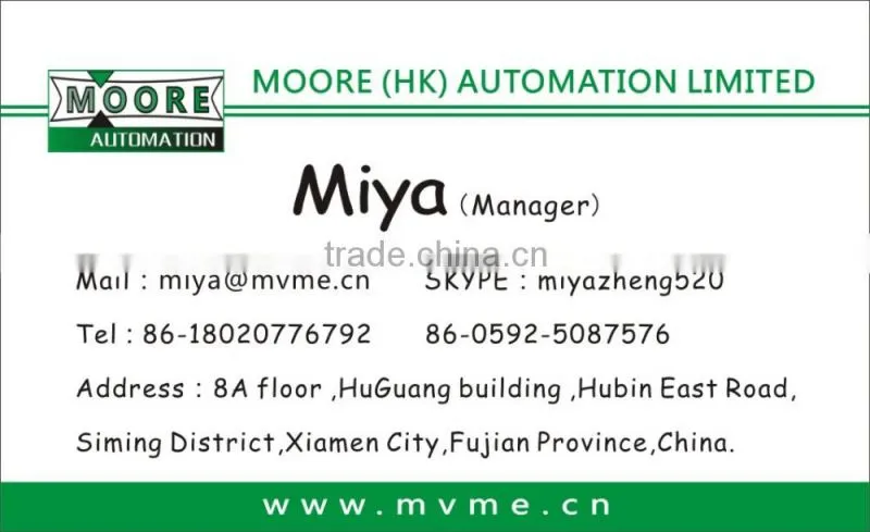 EPRO MMS6110
