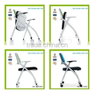 GAOSHENG space saving furniture GS-1795C