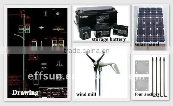 Effsun wind solar hybrid solar street home system 60w