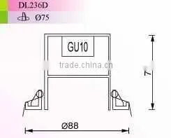 DL236D horizontal downlight / GU10 downlight