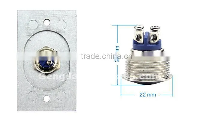 ACCESS CONTROL 12V DOOR OPEN ALUMINUM ALLOY SWITCH
