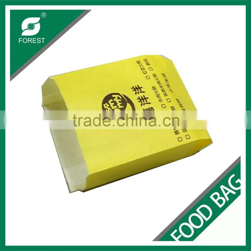 CUSTOM LOGO PRINTED CUTE SHOPPING PAPER BAG