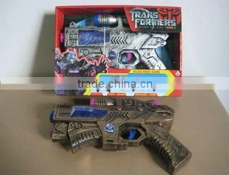 eight sounds Bo gun