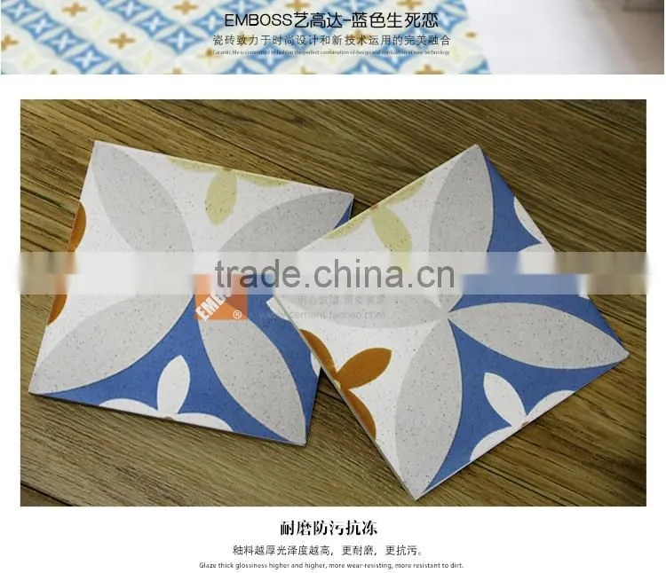 EMBOSS 20*20cm glazed porcelain tile ceramic encaustic cement tiles