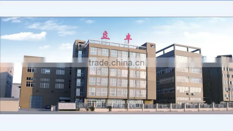 automatic high speed Ice Cream Paper Cone Sleeve Making Machine Price cpc-220