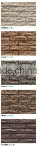 60*240mm split rock tiles