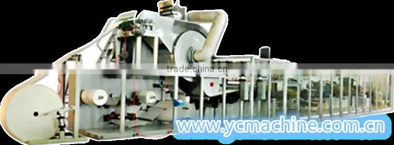 specialized nursing under pad machine with high speed( CD150-FC)