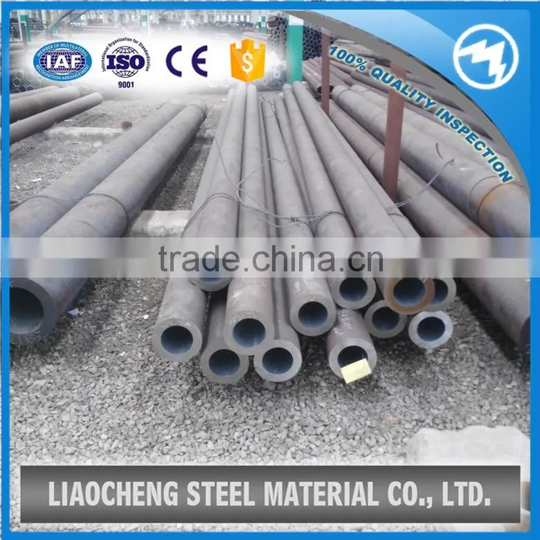 DIN1629/3 ST52 steel pipe suppliers