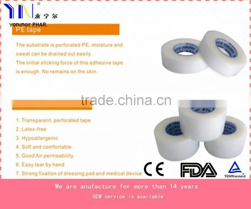 Elite Medical Silk Tape