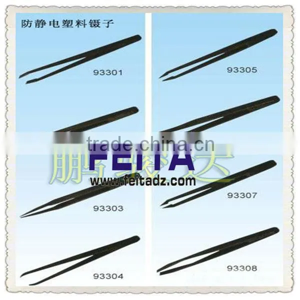 2016 NEW china dongguan supplier Vetus plastic tweezers