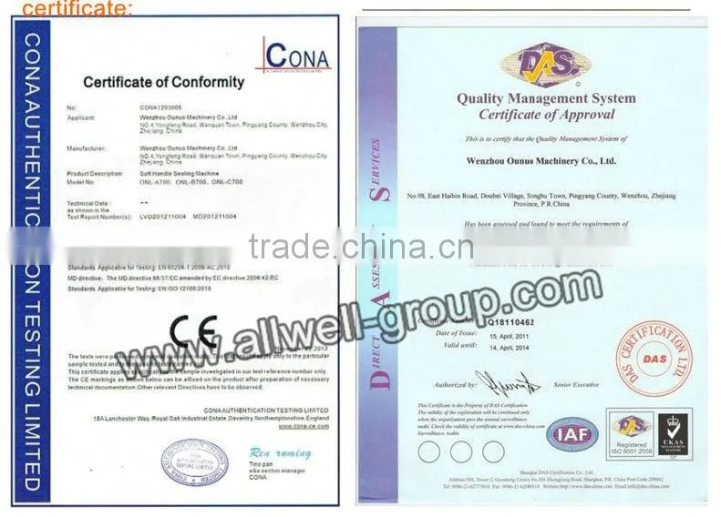 ultrasonic non-woven drawstring bag making machine (AW-C700-800)