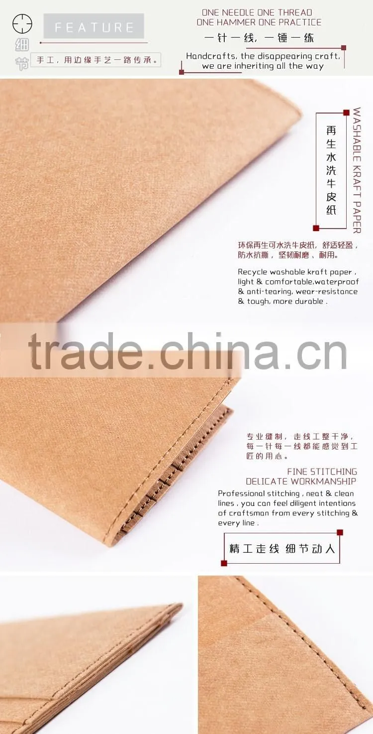 Washable Kraft Paper Folding Long Wallet With 9 Card Slots