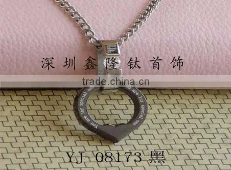 TC64 Pure Titanium Couple Love Pendant with Black Lucky Dophin