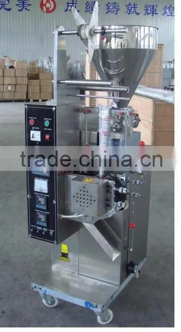 DXDJ-40II/150II Automatic Sauce FFS Packaging Machine