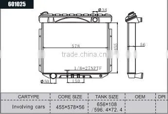 Full Aluminum radiator for involving cars