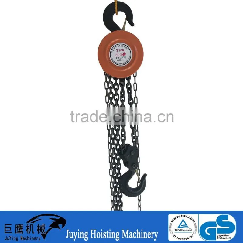 Portable 1.6 ton Aluminium alloy wire rope pulling hoist
