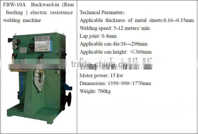 Metal Can Seam Welder