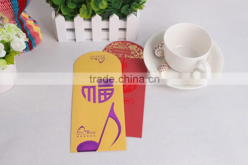 New year red packet design wedding money packet printing