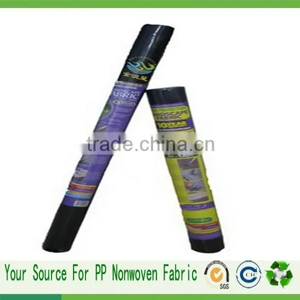Landscape 85gsm black weed suppressant fabric, weed control mat