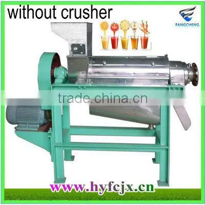 FC-0.5 Stainless Steel Automatic Electric Mango Juice Machine