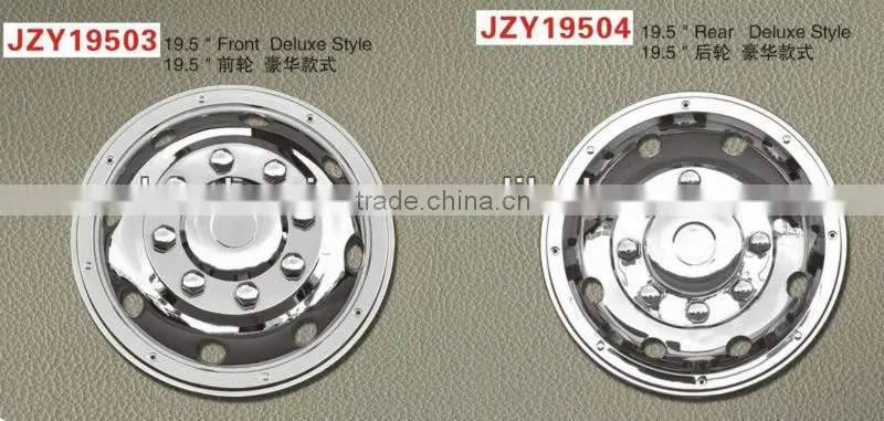 19.5'UNIVERSAL STAINLESS STEEL WHEEL COVER, WHEEL SIMULATOR