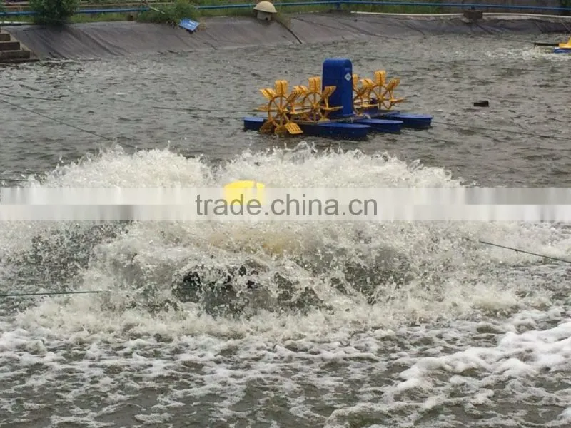 1HP/1.5KW fish farming aerator for shrimp and fish