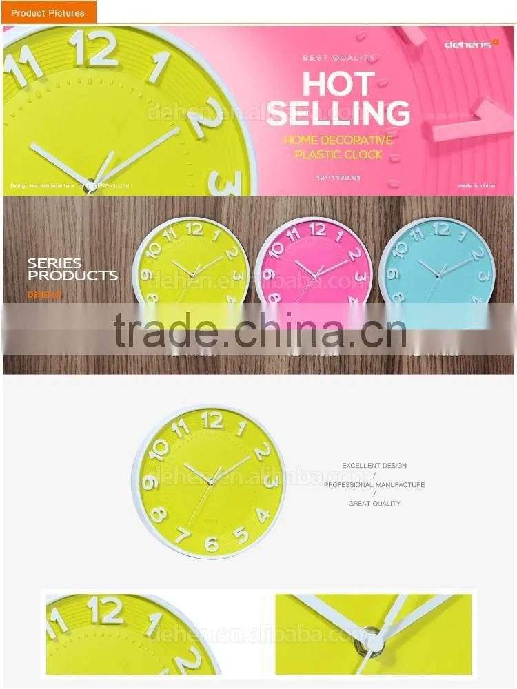 DEHENG embossed design and fresh plastic wall clock