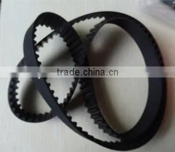 md331076 Timing Belt For Mitsubishi 4G64 (1990-1999)