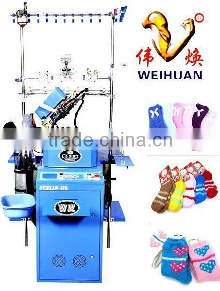 WH-6F-C2 computerized socks machine for knitting feather yarn and microfiber socks (4.5 inch)