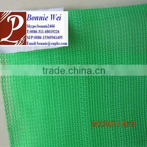 High quality sun green shade net (factory & trader)