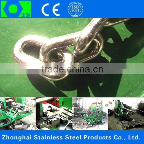 stainless steel curb chain