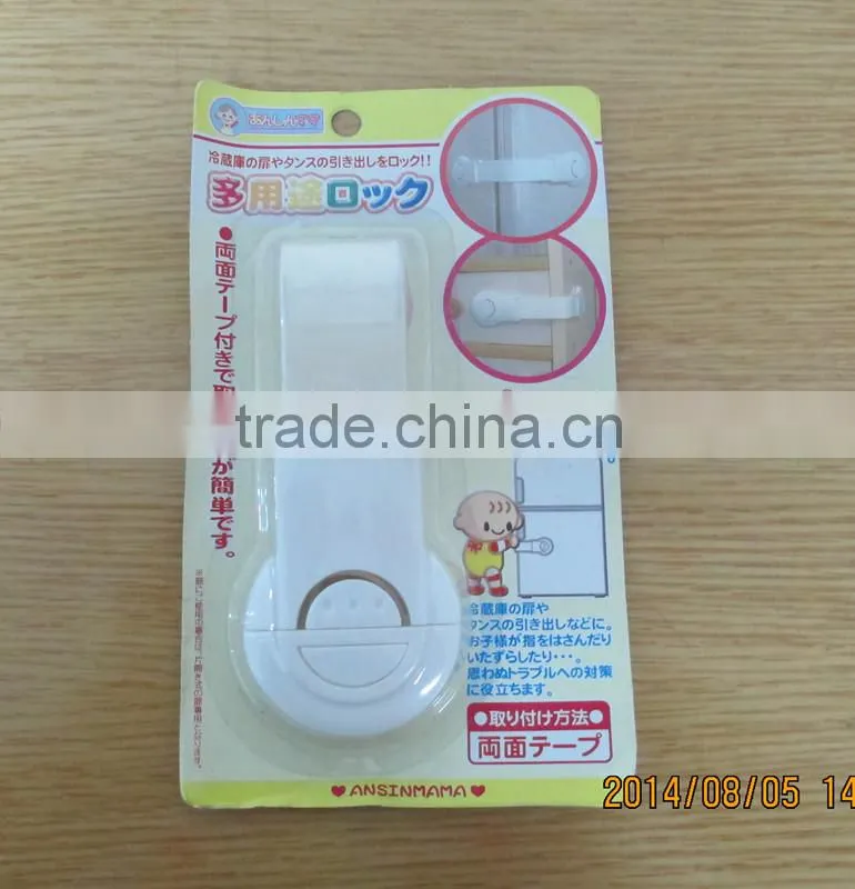 security baby products/baby safety drawer lock