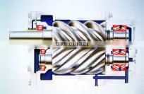 Car Mounted Mini Rotary Electric Screw Air Compressor