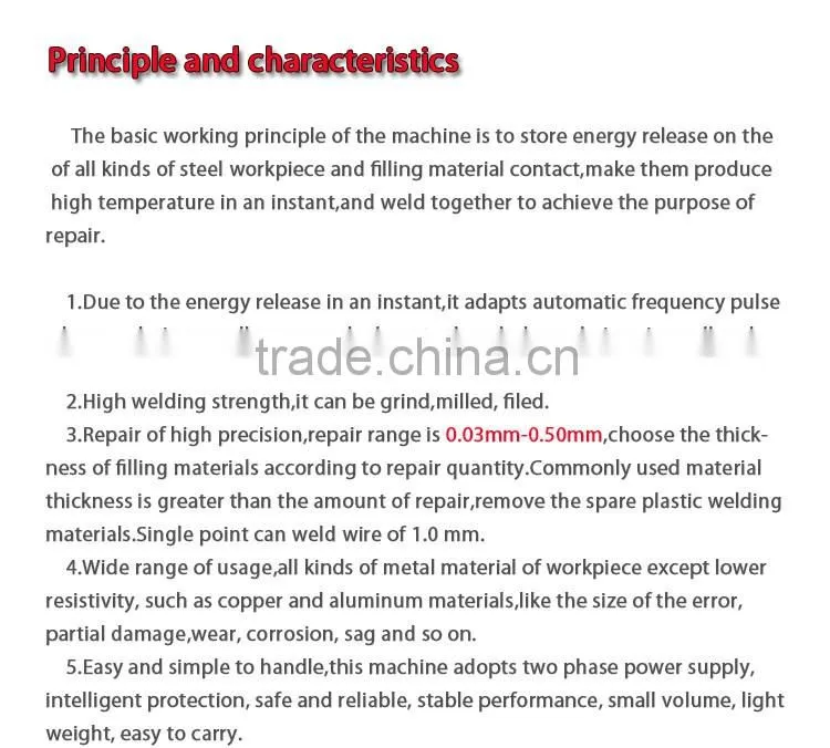 SDXB-2 repair workpiece welder machine with thin plate wholesale
