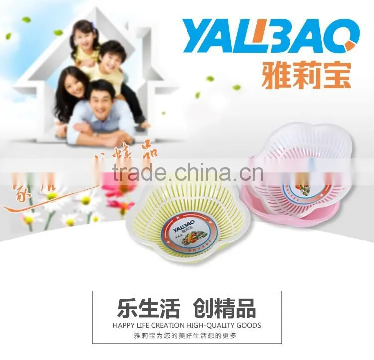 Cheap Plastic Vegetable Food Storage Container