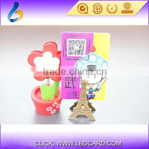 Free Sample RFID NFC NTAG216 Epoxy Tag
