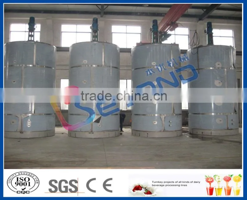 high quality stainless steel water storage tank