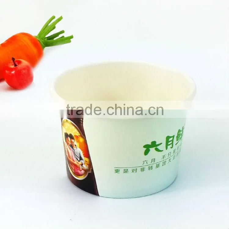 2OZ Disposable recycled ice cream paper cup