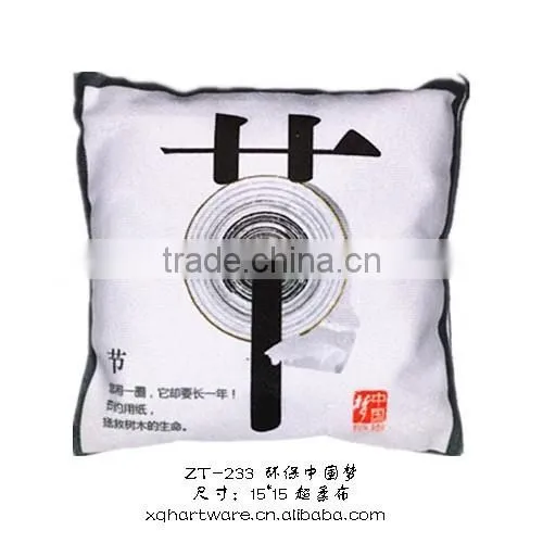 Green Nature Bamboo Charcoal Air Purifying Bag , Mini Air Purifier China manufacture