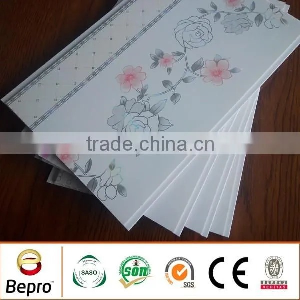 New design PVC wall panel for wall decoration