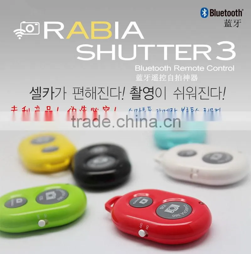 New bluetooth Camera remote Shutter control