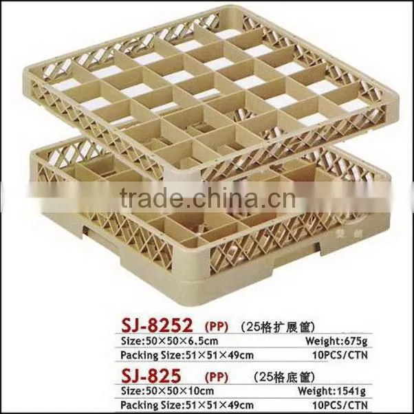 Hotel and restaurant PP glass rack