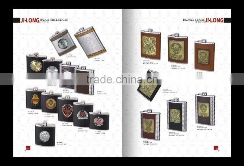 6OZ stainless steel hip flasks with splice piece