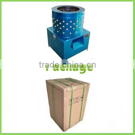 best sale chicken feather moving machine